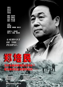 汉责 vk